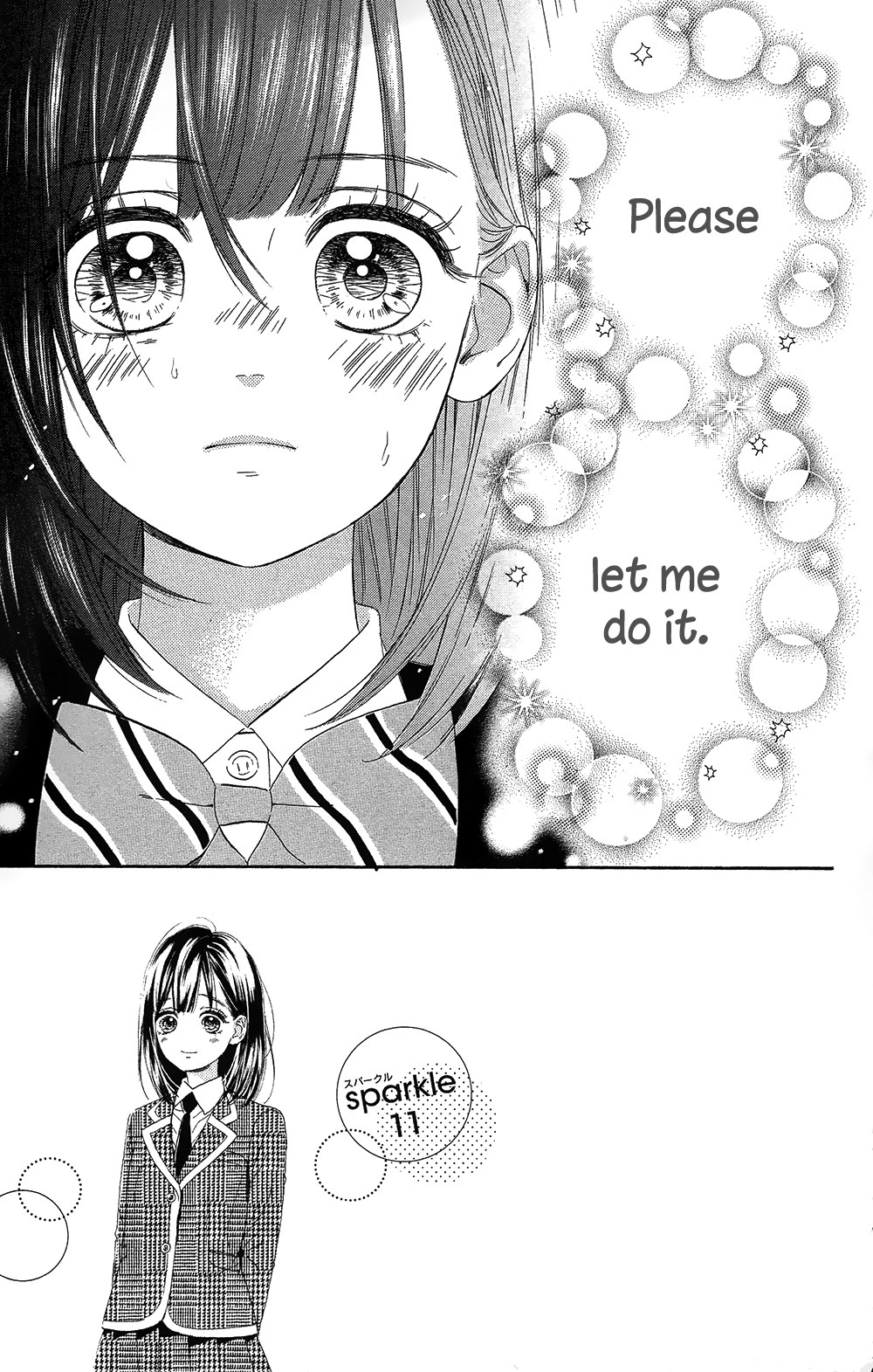 Honey Lemon Soda Chapter 11 3